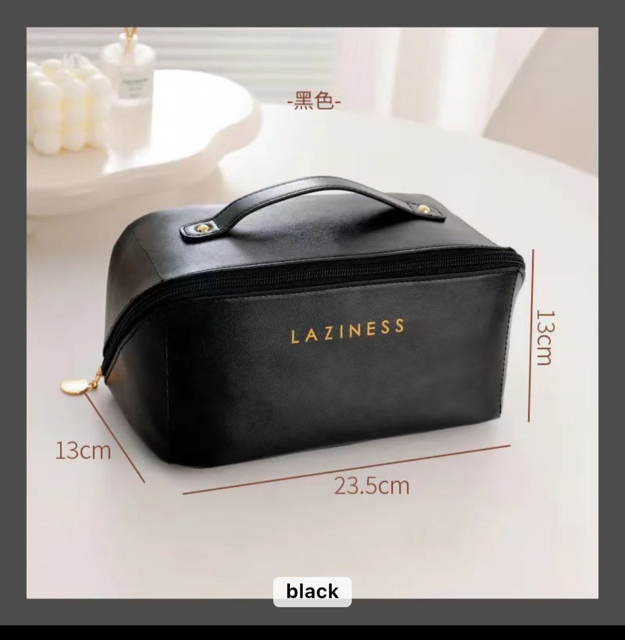 Cosmetic Bag Organizer